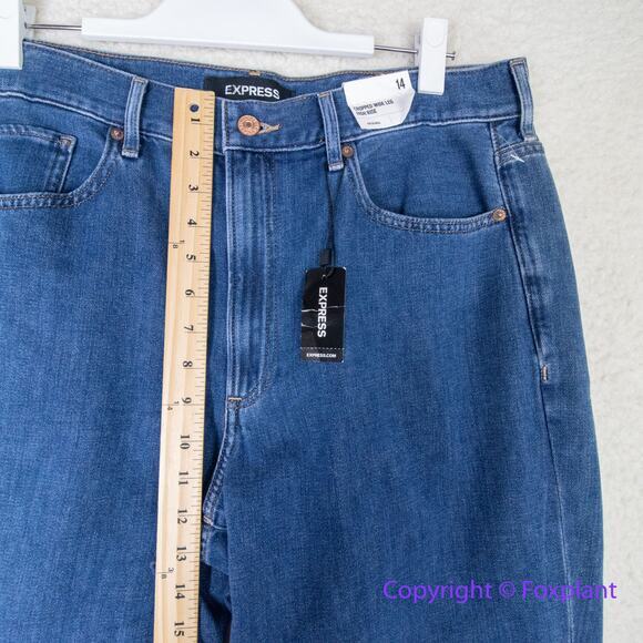 New! Express cropped high rise wide leg jeans, size 14‎ - Picture 4 of 9